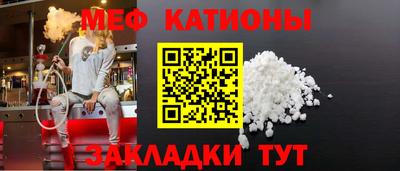 спиды Комсомольск-на-Амуре