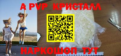 марки lsd Коммунар