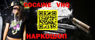 спиды Комсомольск-на-Амуре