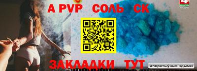 марки lsd Коммунар