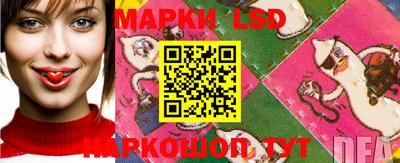 спиды Комсомольск-на-Амуре