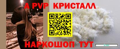 мяу мяу мука Конаково