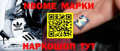 мяу мяу мука Конаково
