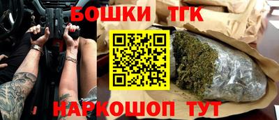 мяу мяу мука Конаково