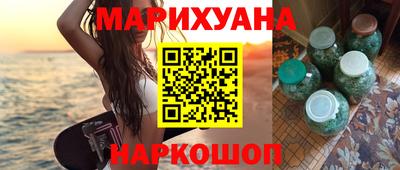 спиды Комсомольск-на-Амуре