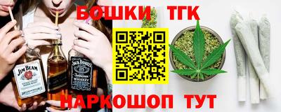 спиды Комсомольск-на-Амуре