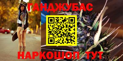 марки lsd Коммунар