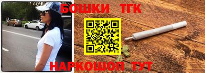 марки lsd Коммунар
