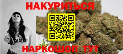 спиды Комсомольск-на-Амуре