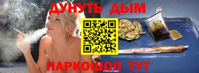 марки lsd Коммунар