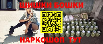 спиды Комсомольск-на-Амуре