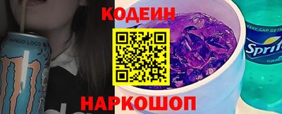 мяу мяу мука Конаково