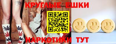 марки lsd Коммунар