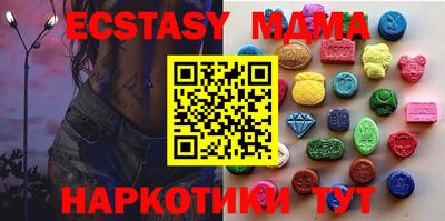 марки lsd Коммунар