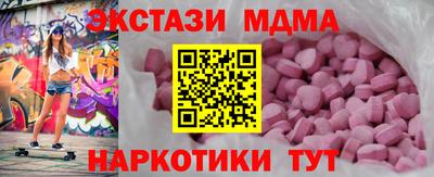 марки lsd Коммунар