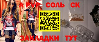 мяу мяу мука Конаково