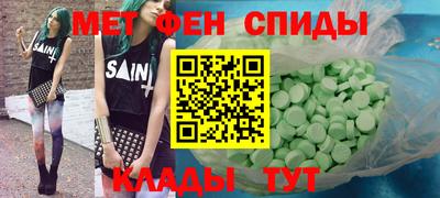мяу мяу мука Конаково