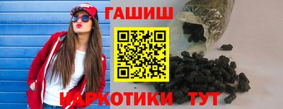 спиды Комсомольск-на-Амуре