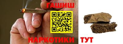 марки lsd Коммунар