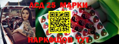 мяу мяу мука Конаково