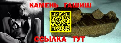мяу мяу мука Конаково