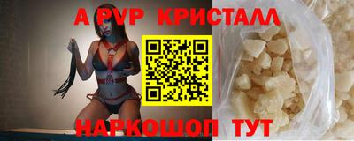 марки lsd Коммунар
