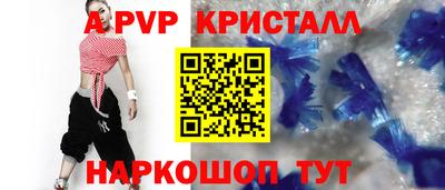 марки lsd Коммунар