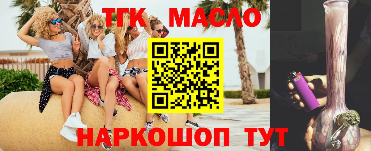 Гашиш Избербаш
